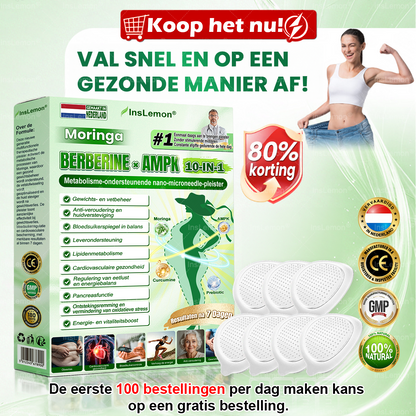 𝐈𝐧𝐬𝐋𝐞𝐦𝐨𝐧® 𝗠𝗼𝗿𝗶𝗻𝗴𝗮 × 𝗕𝗲𝗿𝗯𝗲𝗿𝗶𝗻𝗲 × 𝗔𝗠𝗣𝗞 𝟭𝟬-𝗶𝗻-𝟭 𝗠𝗲𝘁𝗮𝗯𝗼𝗹𝗶𝘀𝗰𝗵𝗲 𝗢𝗻𝗱𝗲𝗿𝘀𝘁𝗲𝘂𝗻𝗶𝗻𝗴 𝗡𝗮𝗻𝗼-𝗠𝗶𝗰𝗿𝗼𝗻𝗮𝗮𝗹𝗱𝗽𝗹𝗲𝗶𝘀𝘁𝗲𝗿 ✅📢 (1x per dag, zichtbaar resultaat in 7 dagen)
