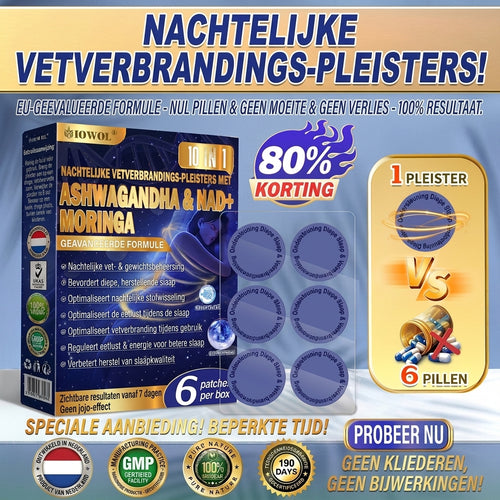 🇳🇱 IOWOL® NACHTELIJKE VETVERBRANDINGSPATCHES! GEEN PILLEN & GEEN VERSPILLING & GEEN MOEITE & 100% RESULTAAT.