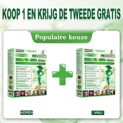𝐈𝐧𝐬𝐋𝐞𝐦𝐨𝐧® 𝗠𝗼𝗿𝗶𝗻𝗴𝗮 × 𝗕𝗲𝗿𝗯𝗲𝗿𝗶𝗻𝗲 × 𝗔𝗠𝗣𝗞 𝟭𝟬-𝗶𝗻-𝟭 𝗠𝗲𝘁𝗮𝗯𝗼𝗹𝗶𝘀𝗰𝗵𝗲 𝗢𝗻𝗱𝗲𝗿𝘀𝘁𝗲𝘂𝗻𝗶𝗻𝗴 𝗡𝗮𝗻𝗼-𝗠𝗶𝗰𝗿𝗼𝗻𝗮𝗮𝗹𝗱𝗽𝗹𝗲𝗶𝘀𝘁𝗲𝗿 ✅📢 (1x per dag, zichtbaar resultaat in 7 dagen)