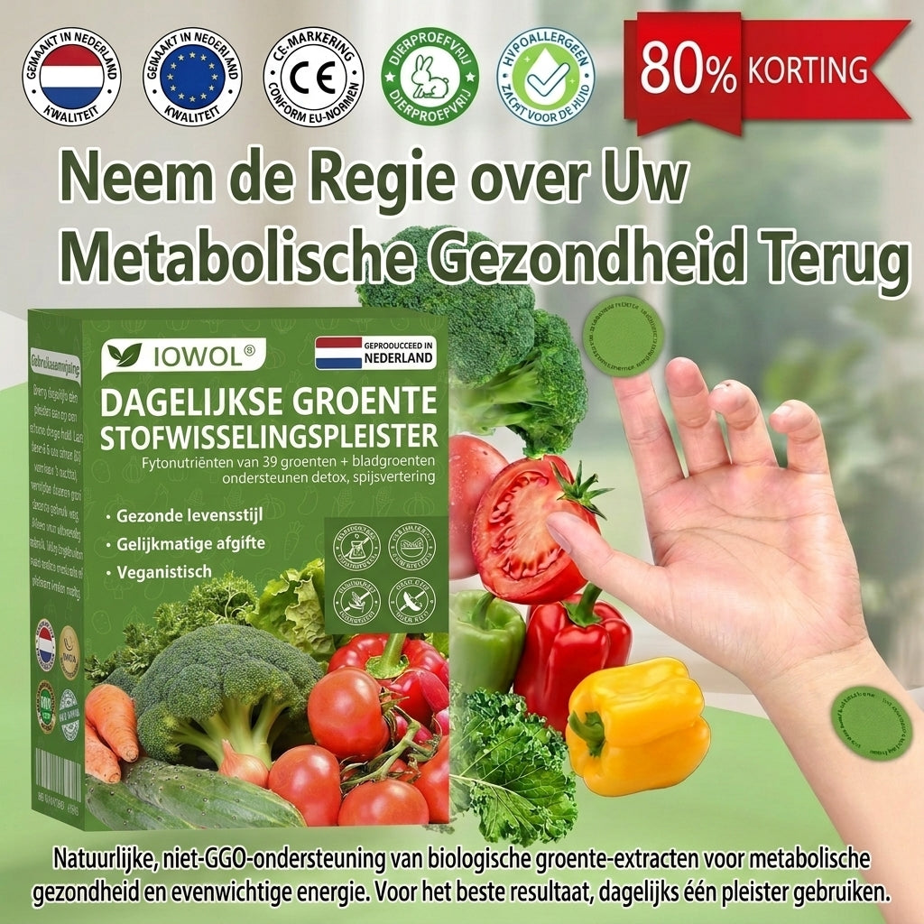 🇳🇱🥦Officiële Winkel | IOWOL® Metabolic Patch met 39 groente- en plantenextracten, ondersteunt spijsvertering, stofwisseling & energie—voor een fris gevoel.